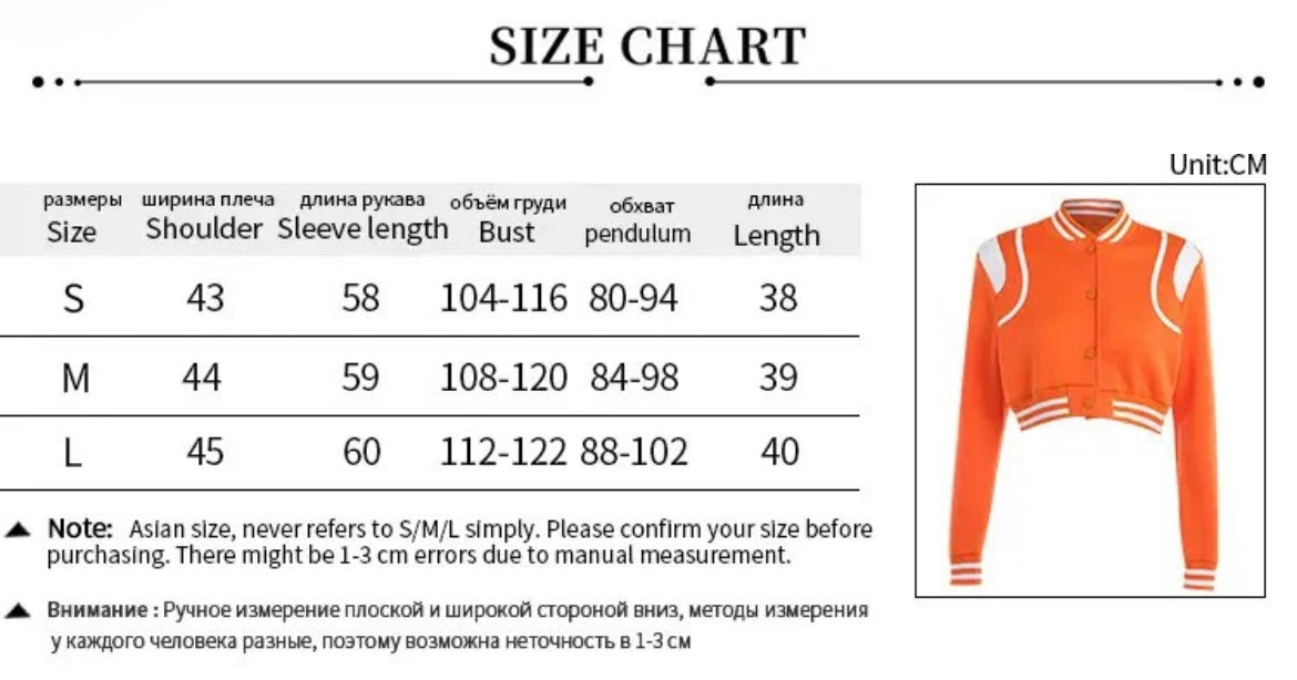 Crop Varsity